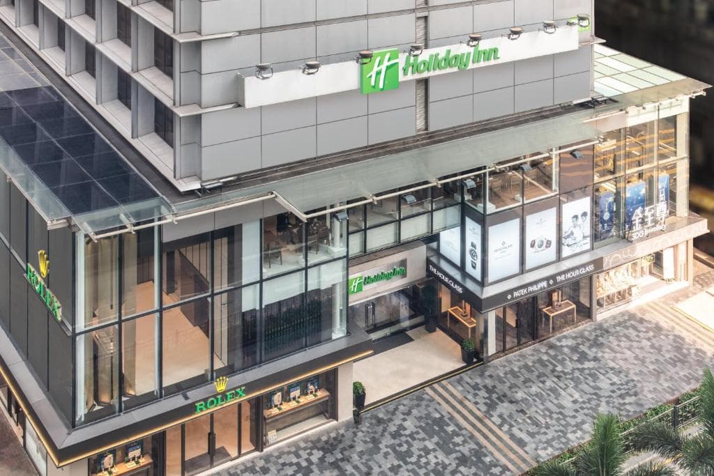 Holiday Inn Golden Mile, an IHG Hotel - 1
