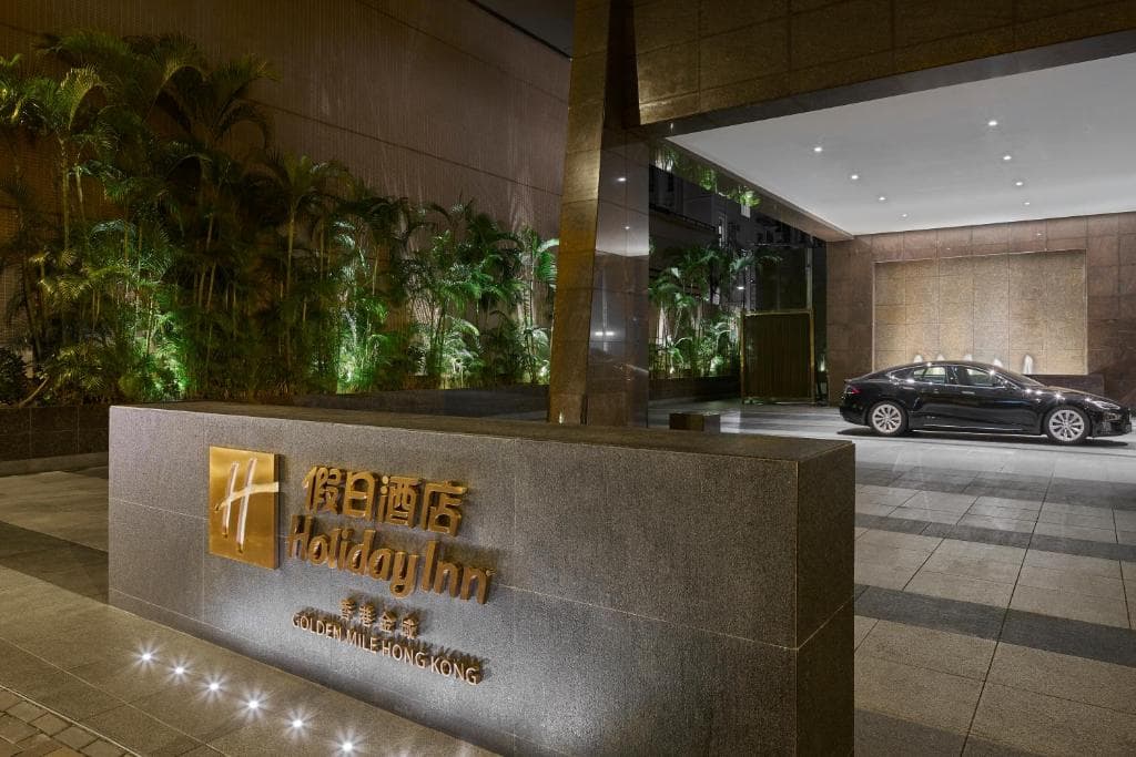 Holiday Inn Golden Mile, an IHG Hotel - 33