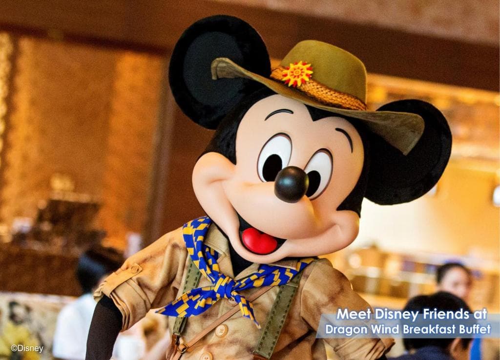 Disney Explorers Lodge - 35