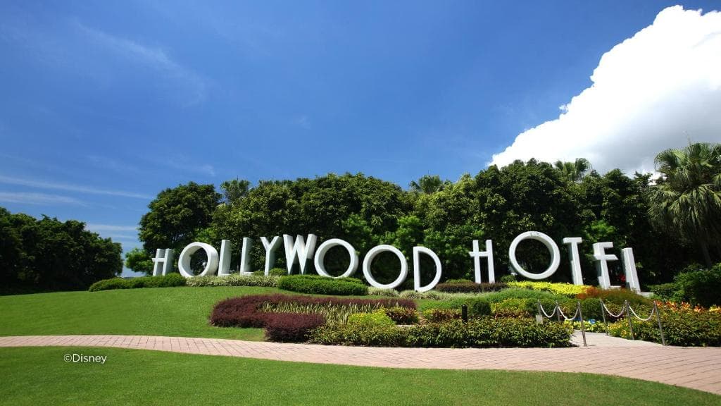 Disney's Hollywood Hotel - 9