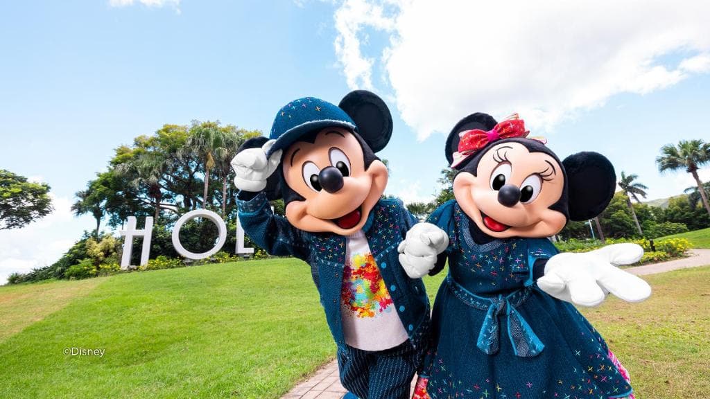 Disney's Hollywood Hotel - 15