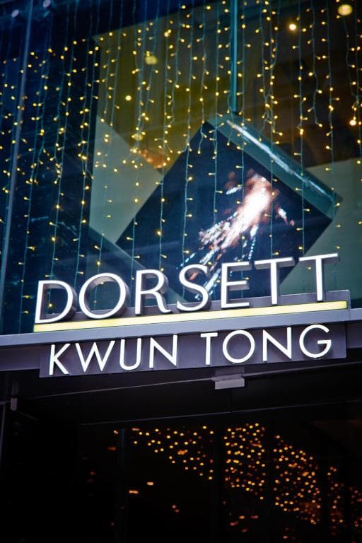 Dorsett Kwun Tong, Hong Kong - 19