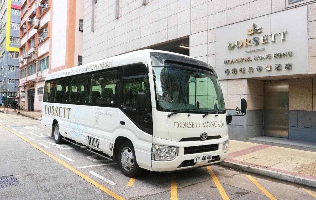 Dorsett Mongkok, Hong Kong - 45