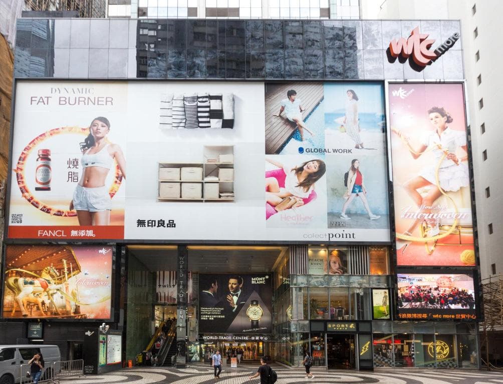 Holiday Inn Express Hong Kong Causeway Bay, an IHG Hotel - 7
