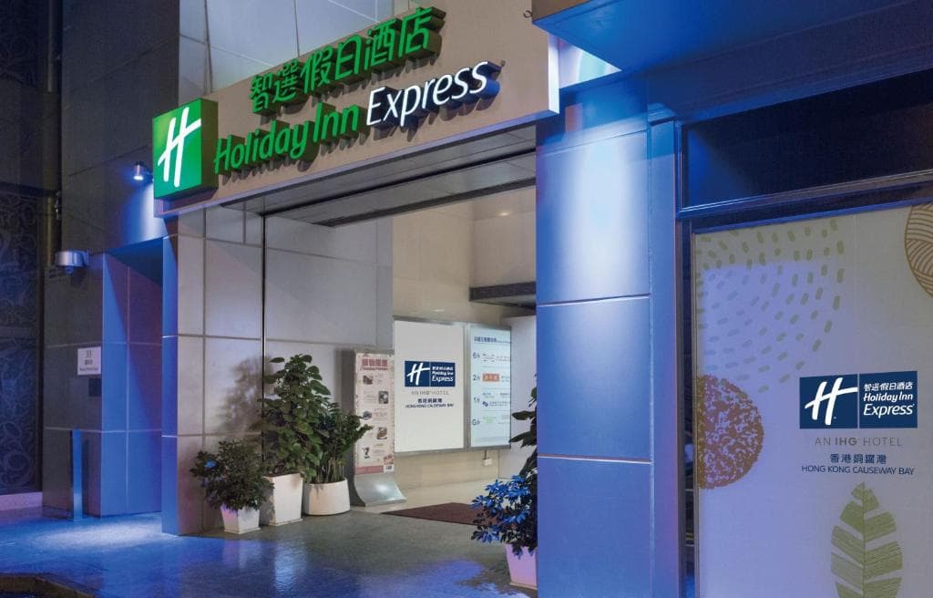 Holiday Inn Express Hong Kong Causeway Bay, an IHG Hotel - 17