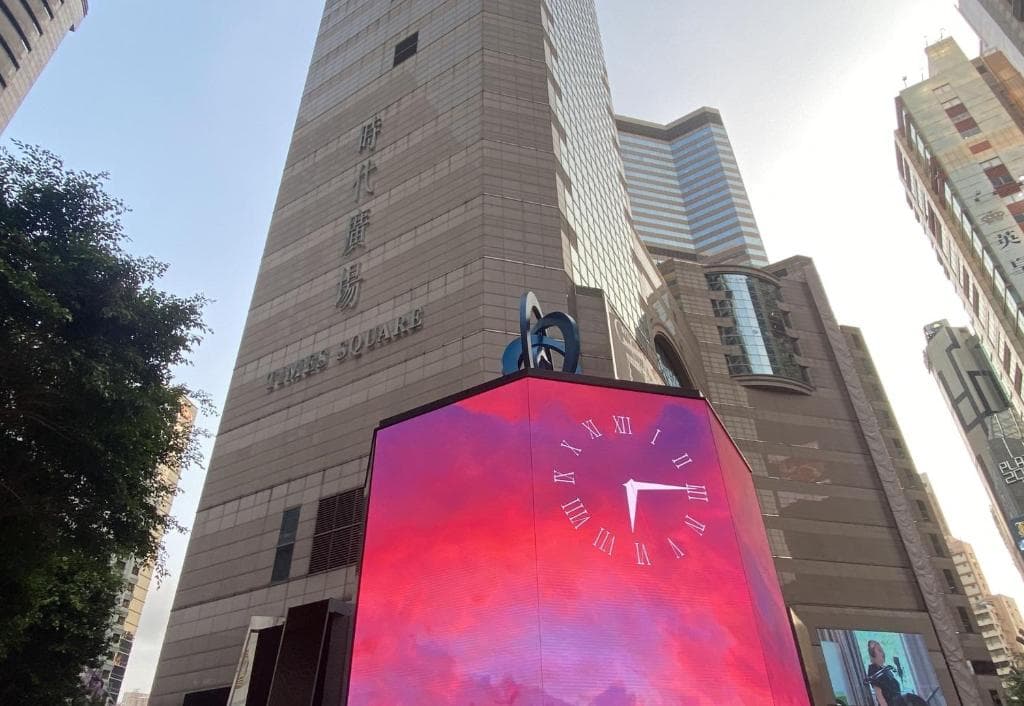 Holiday Inn Express Hong Kong Causeway Bay, an IHG Hotel - 23