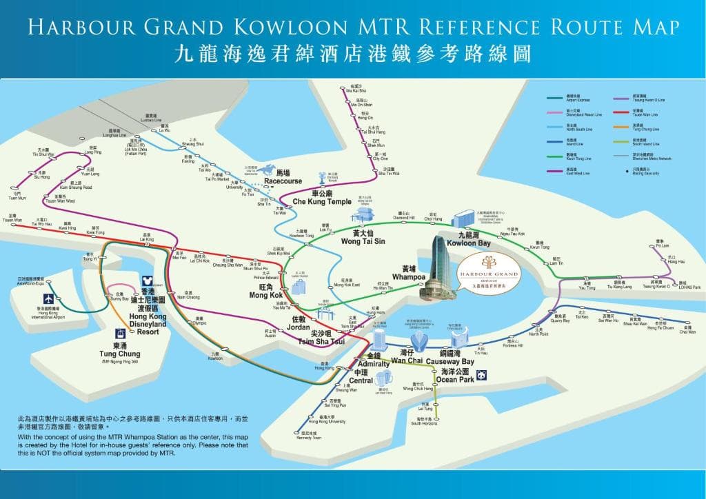 Harbour Grand Kowloon - 32