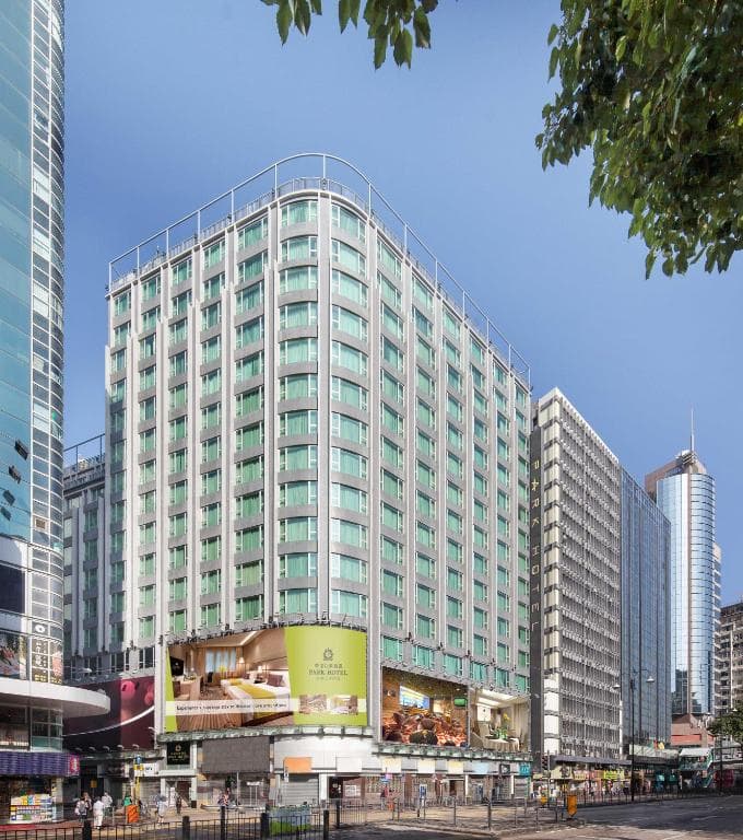 Park Hotel Hong Kong - 1