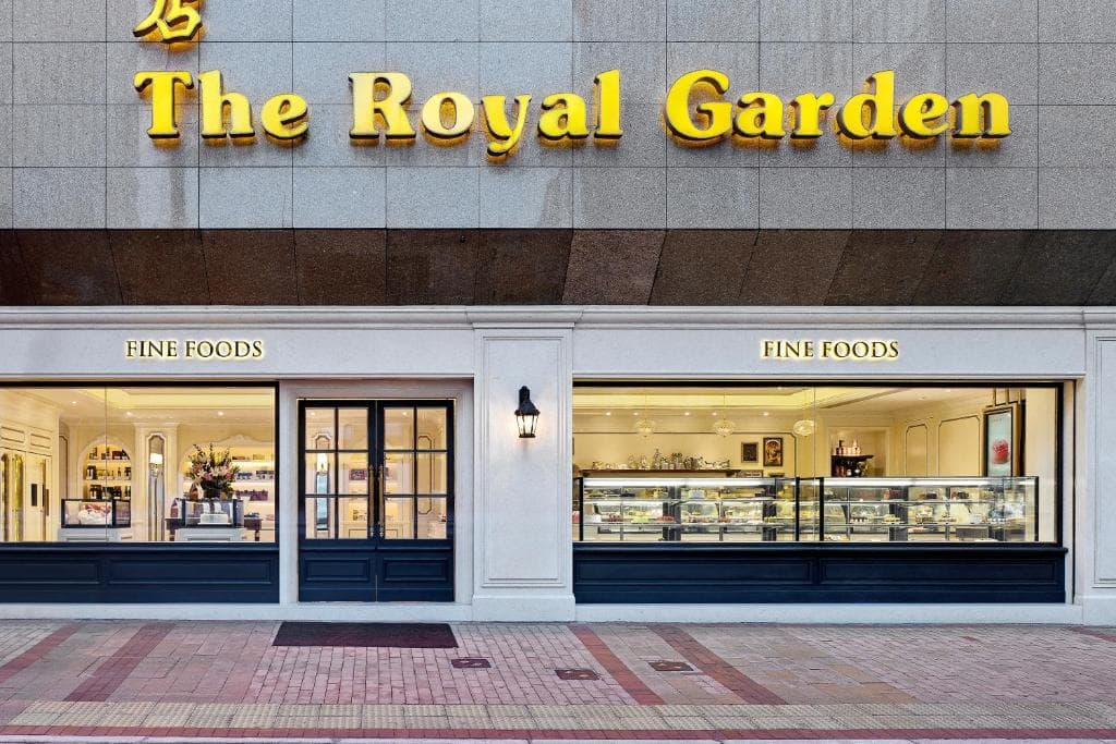 The Royal Garden - 37