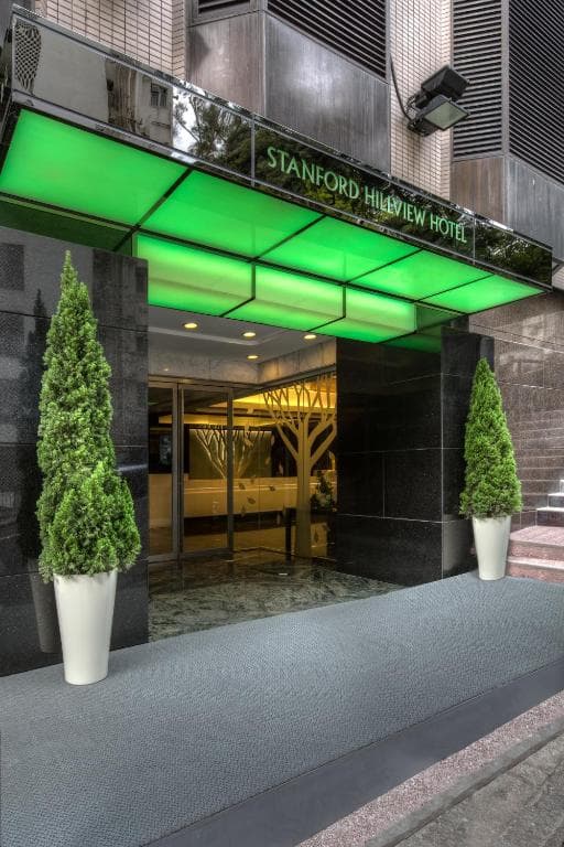 Stanford Hillview Hotel Hong Kong - 8