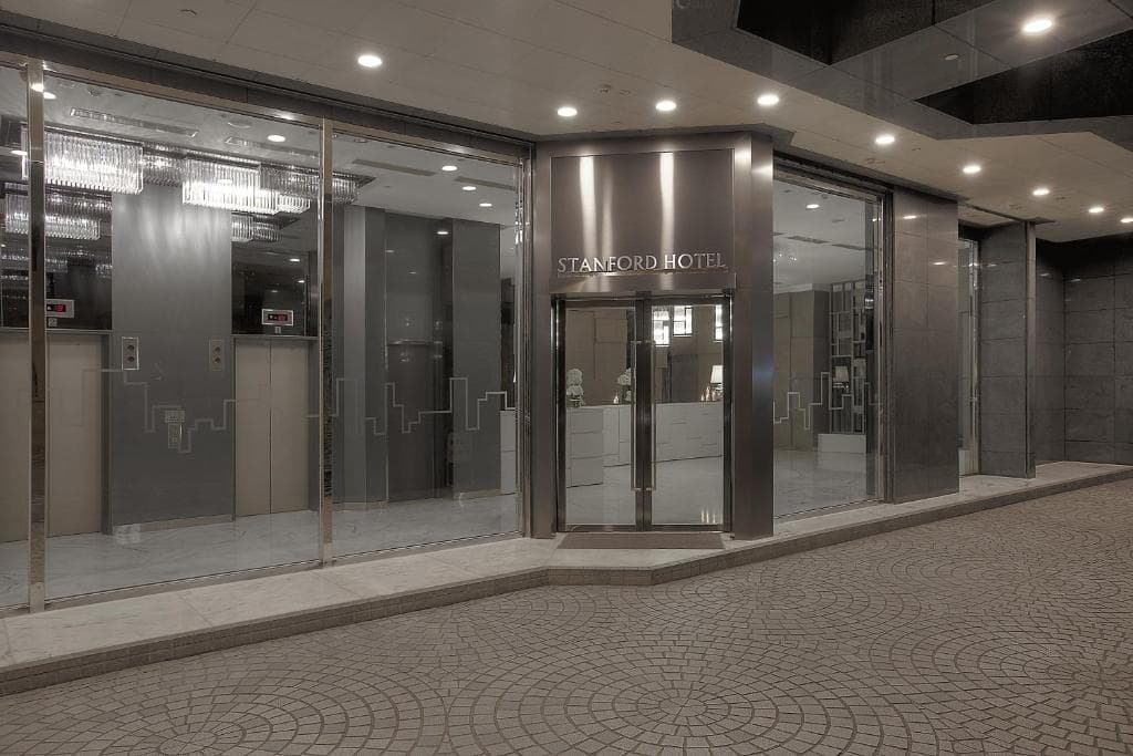 Stanford Hotel Hong Kong - 1