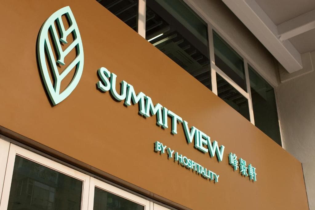 Summit View Kowloon - 12