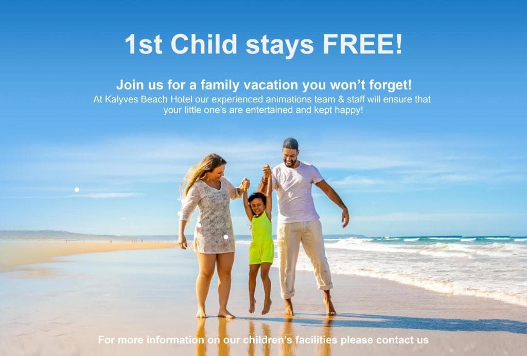 Kalyves Beach Hotel - 6