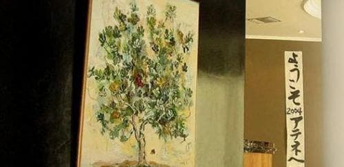 Art Hotel Athens - 36