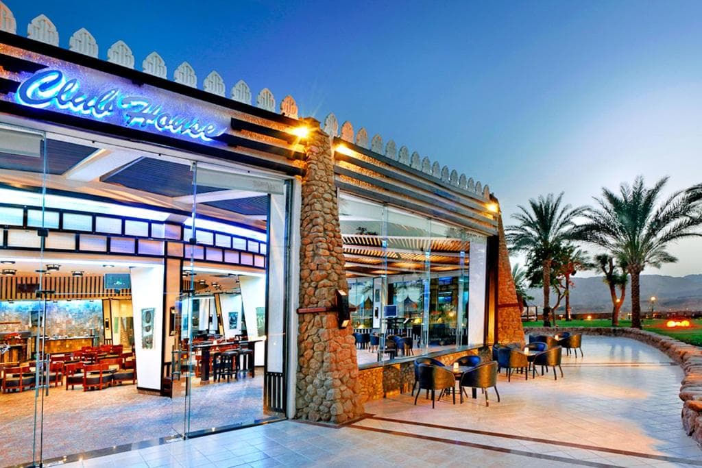 Albatros Sharm Resort - 39