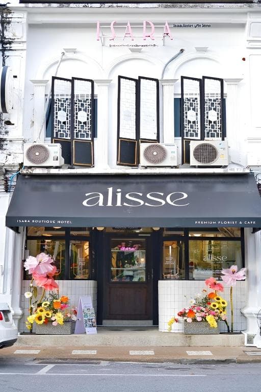 Isara Boutique Hotel and Cafe - 1