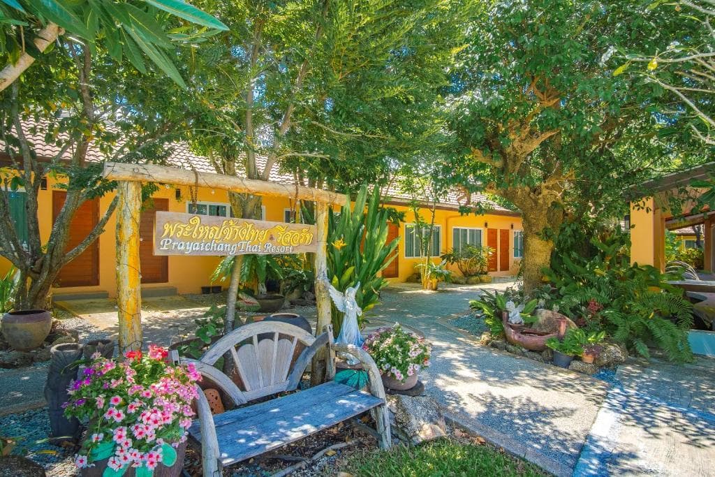 Prayai Changthai Resort - 9
