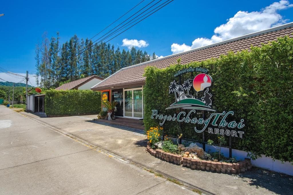 Prayai Changthai Resort - 12