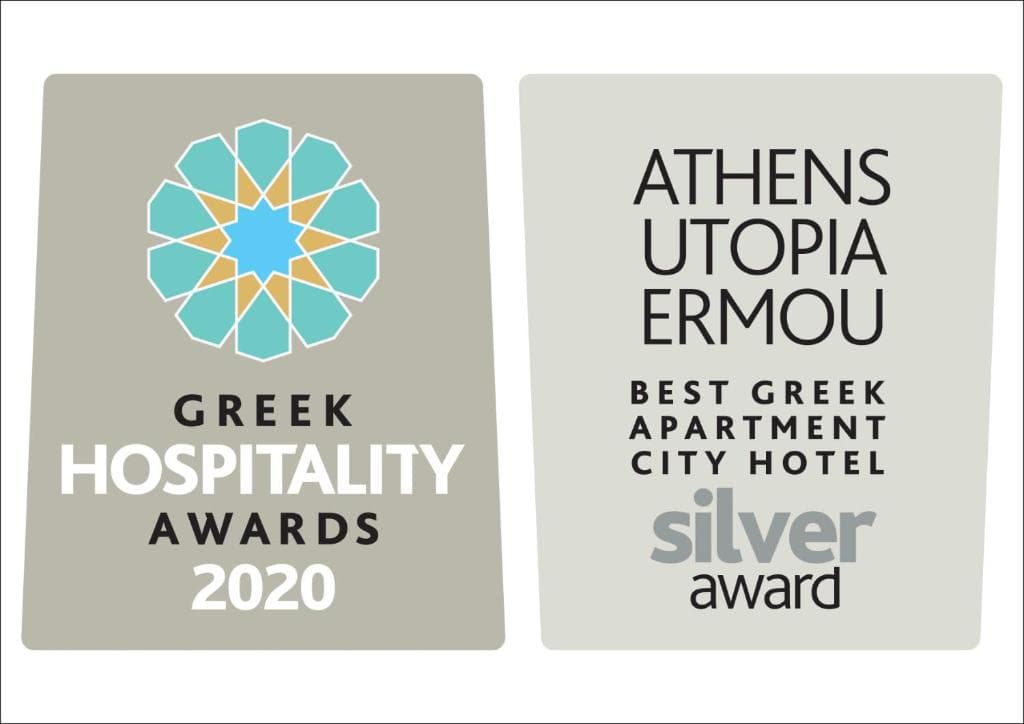 Athens Utopia Ermou - 12