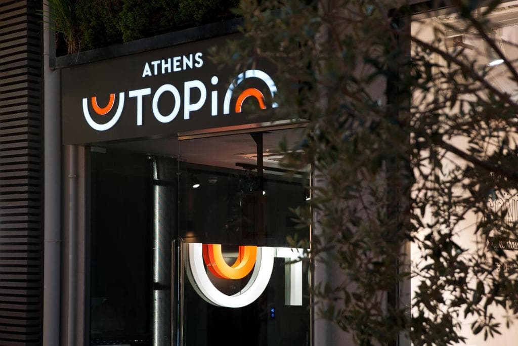 Athens Utopia Ermou - 21