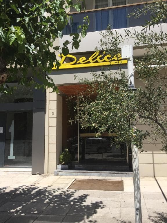 Delice Hotel - Family Apartments - 13