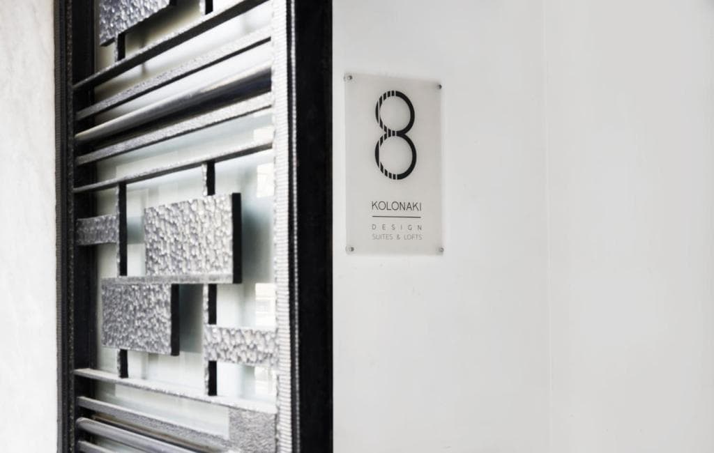 Kolonaki 8 Design Suites & Lofts - 8