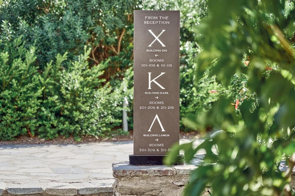 Mykonos Theoxenia, a Member of Design Hotels - 40