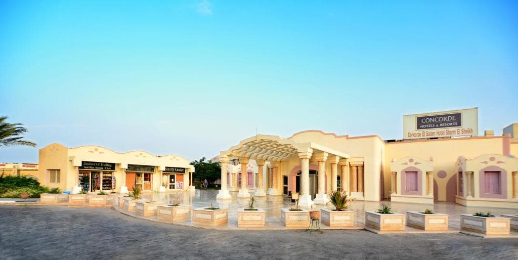 Hotel Concorde El Salam Sport - 25