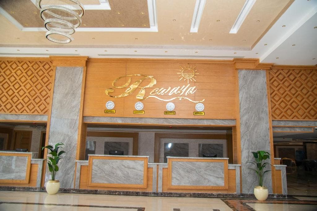 Rewaya Majestic Resort - 11