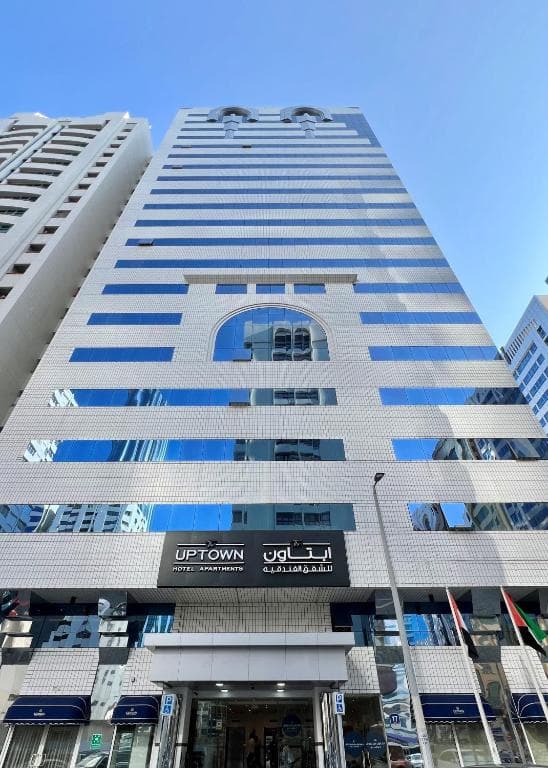 Uptown Hotel Apartments Abu Dhabi by Gewan - 1