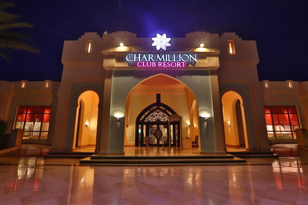 Charmillion Club Resort - 13