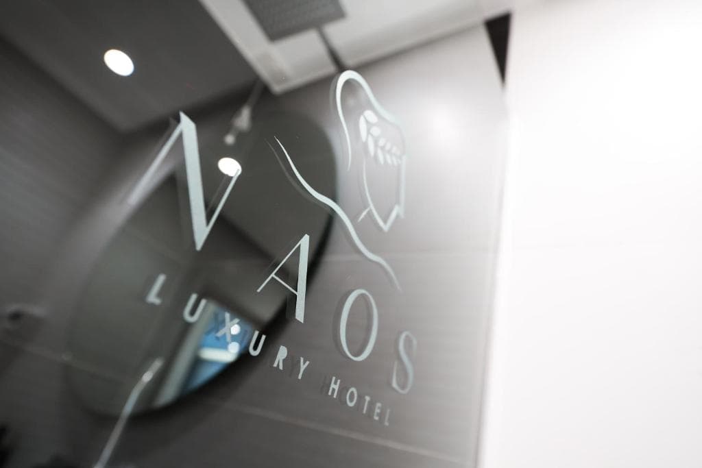 Naos Luxury Hotel - 25