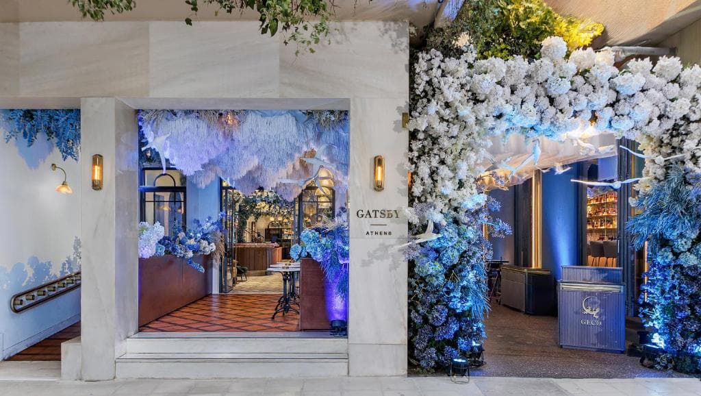 Gatsby Athens - 1