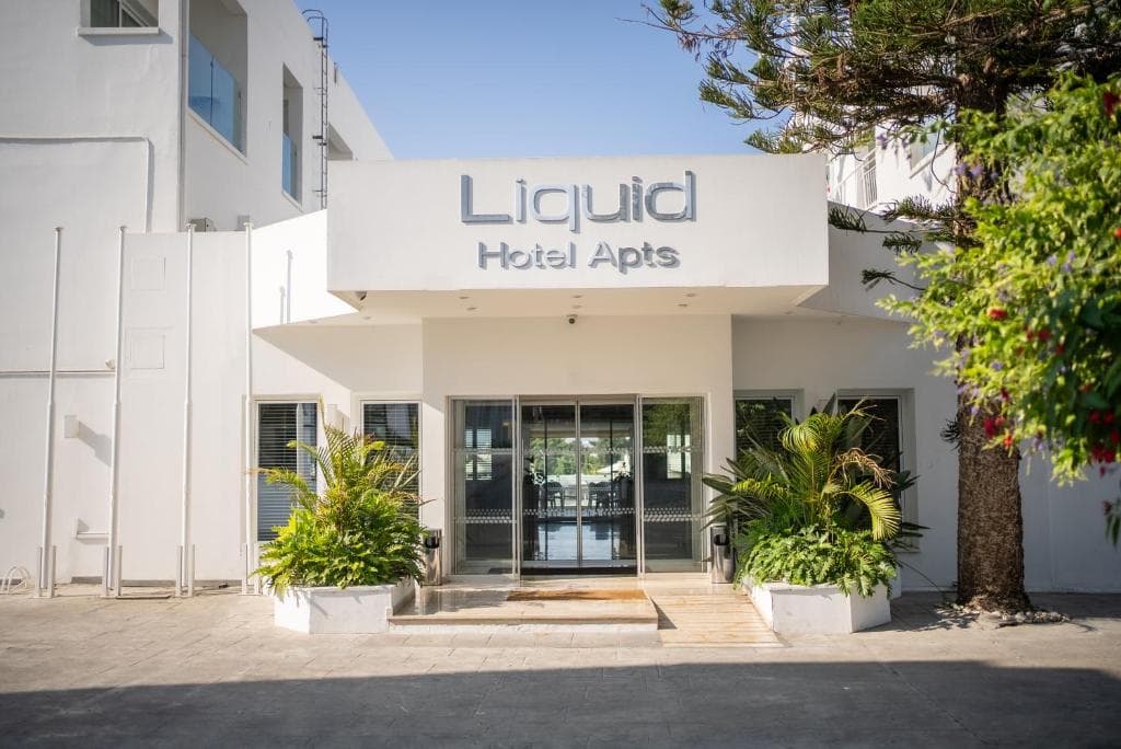 Liquid Hotel Apartments - 2