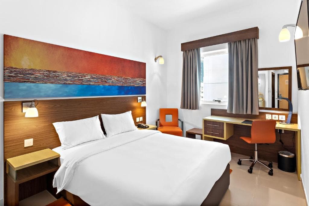Hotel Citymax Bur Dubai - 34