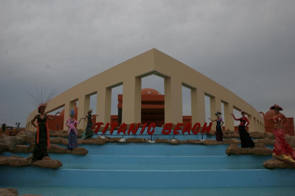Titanic Aqua Park Resort - 41