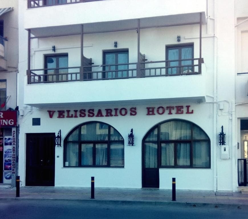 Hotel Velissarios - 1