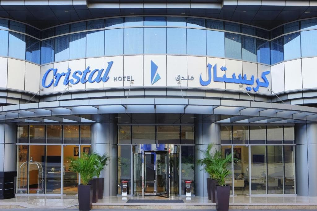 Hotel Cristal Abu Dhabi - 1