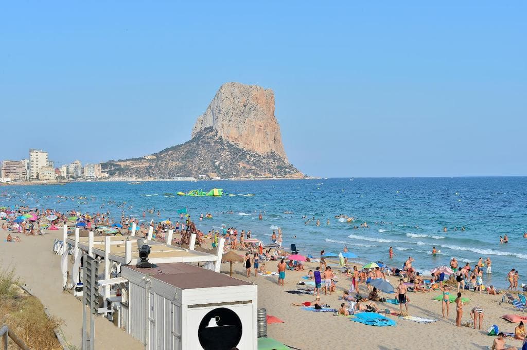 Hotel Bahía Calpe by Pierre & Vacances - 45