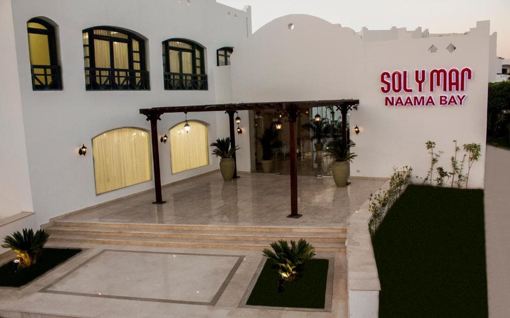 Jaz Neo Naama Bay Resort (ex Solymar Naama Bay) - 17
