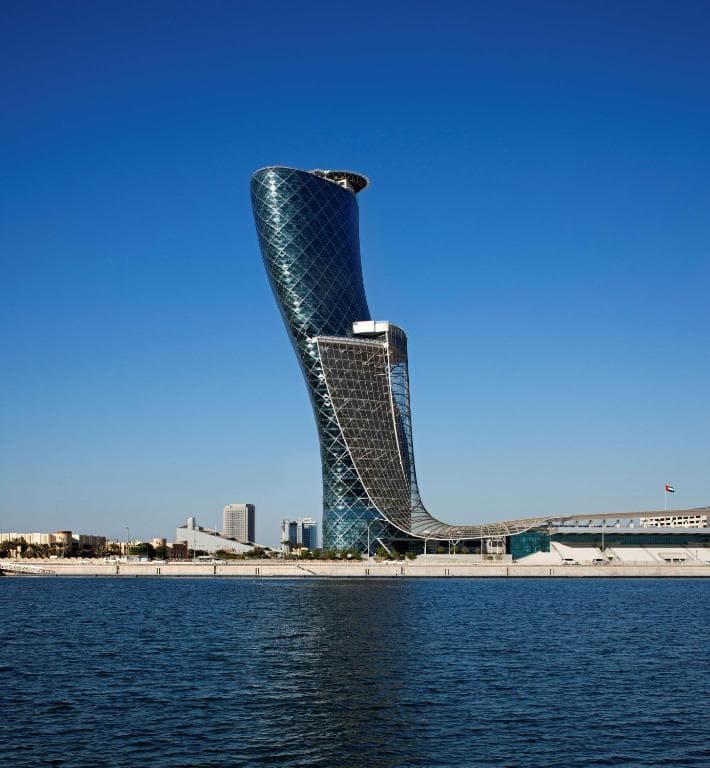 Andaz Capital Gate Abu Dhabi - a concept by Hyatt - 1