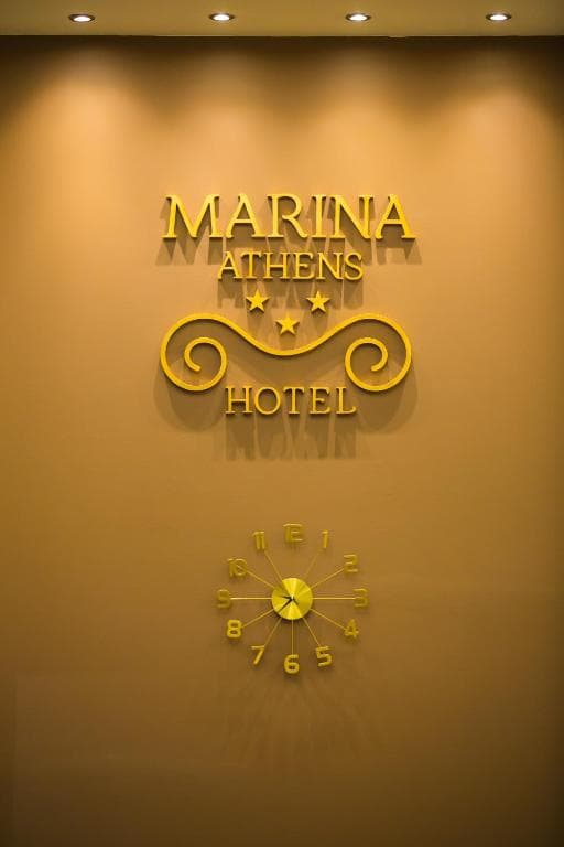 Hotel Marina Athens - 14