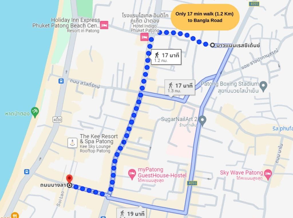 Hotel Elite Suites Patong - 8