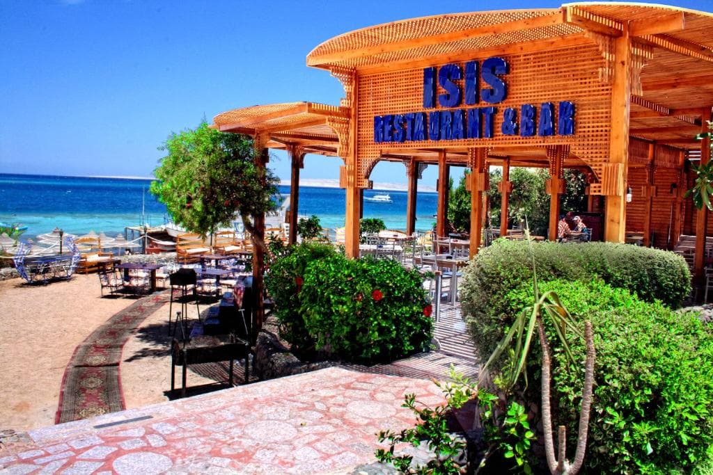 King Tut Aqua Park Beach Resort - 16