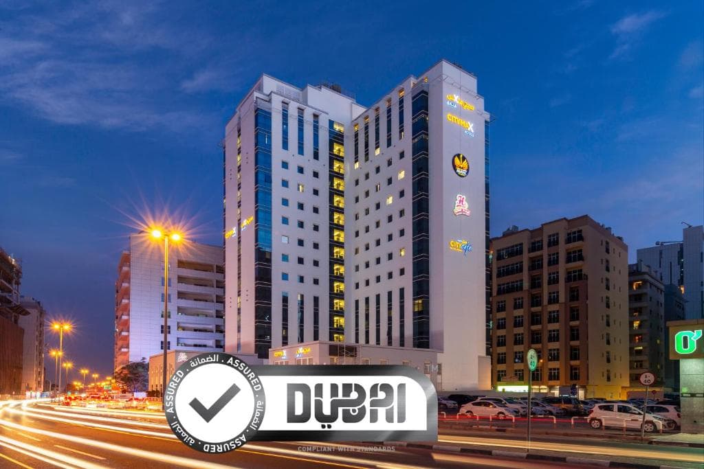 Charter Dubai - Hotel Citymax Al Barsha At The Mall 3*