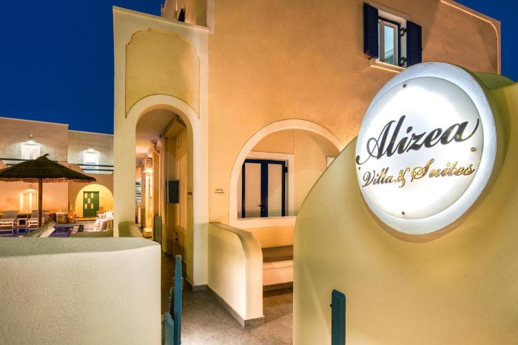 Alizea Villas & Suites - 11