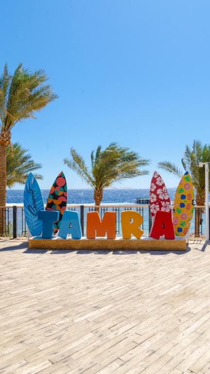 Tamra Beach - 18