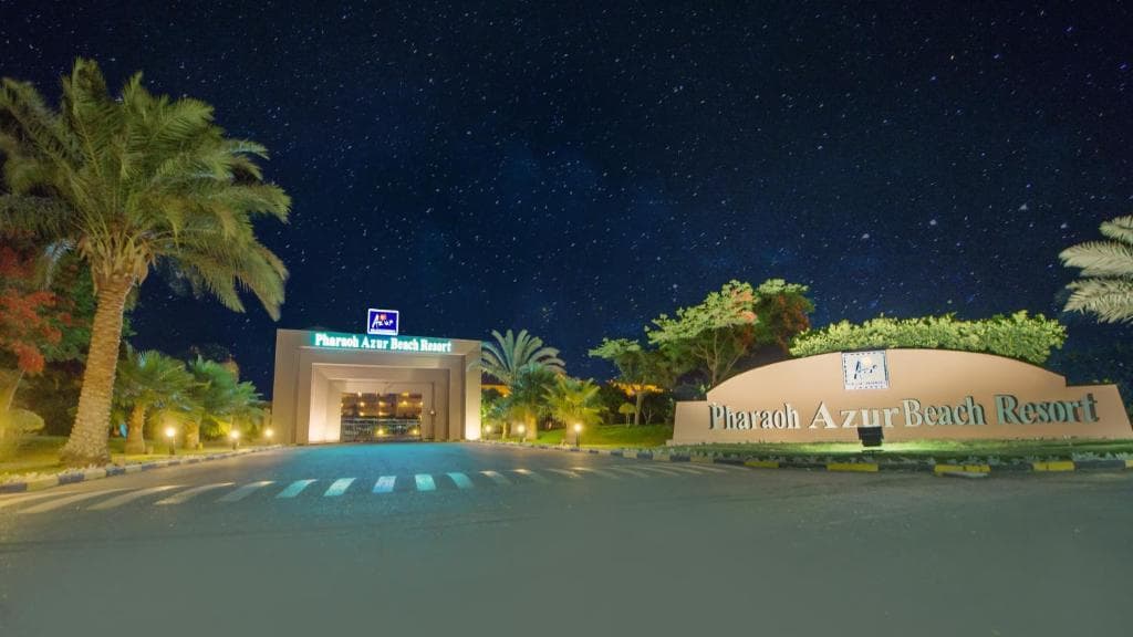 Pharaoh Azur Resort - 17