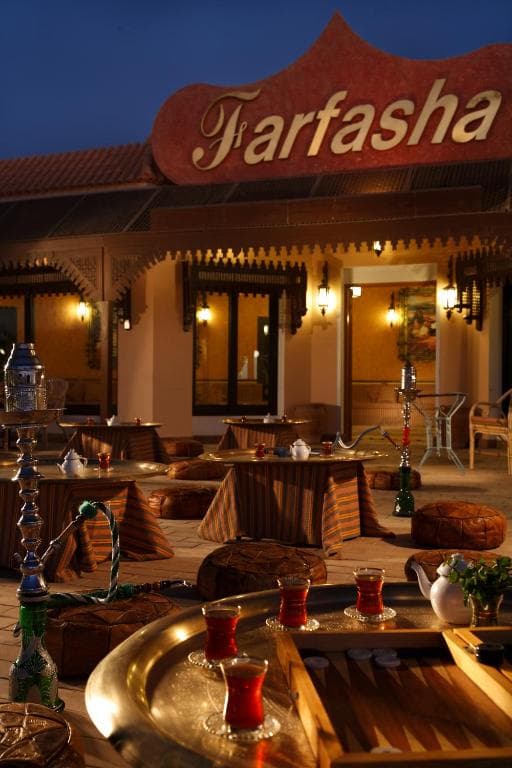 Pharaoh Azur Resort - 36