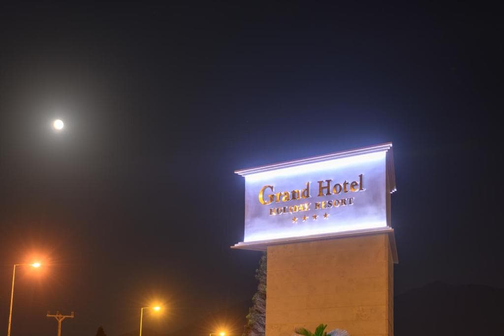 Grand Holiday Resort - 20